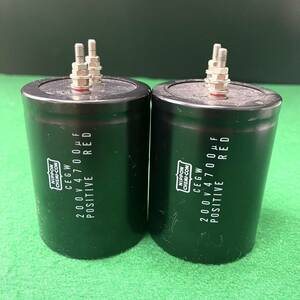 ** electric circuit for parts / machine parts details unknown condenser NIPPON CHEMI-COM CEGW 200V 4700μF POSITIVE RED