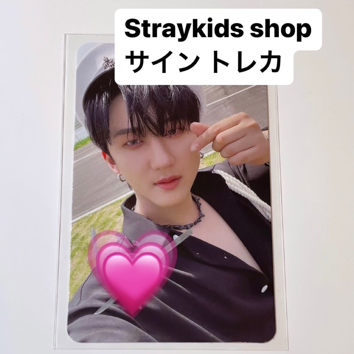 StrayKids ヒョンジン チャンビン SKZ2020 ユニット ハイタッチ