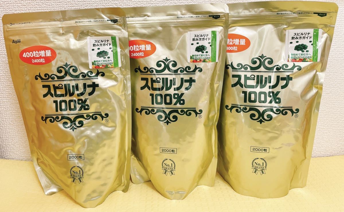超人気高品質 スピルリナ100% 200mgX2400粒 2袋 賞味期限2025年12