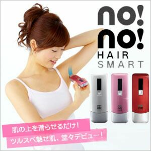 no!no!HAIRスマート