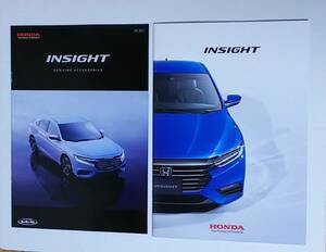  Insight INSIGHT catalog [2021 year 11 month ] accessory catalog [2022 year 3 month ] Honda Honda new goods unused [ control (Y)2021-11-IN]