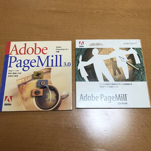 Adobe PageMill(Adobe Photoshop LE 付属)