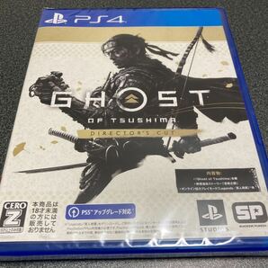 【新品 未開封】Ghost of Tsushima Director's Cut ゴースト オブ ツシマ ディレクターズ カット PS 4 ソフト PlayStation 送料無料 5