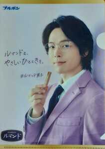  Nakamura ..(A5) clear file including in a package possible 