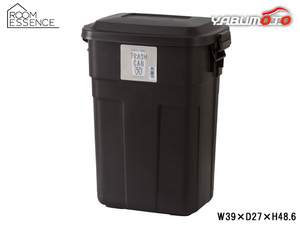 東谷 トラッシュカン 30L ブラウン W39×D27×H48.6 LFS-934BR ゴミ箱 ダストボックス 屋内 屋外 メーカー直送 送料無料