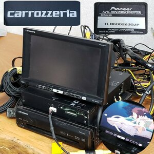 カーナビ　カロッツェリア　HDD　AVIC-HRV200(CPU3703)　ナビ　DVD　SD　地図2009年度版　電源コード　2009年製　【100i2391】