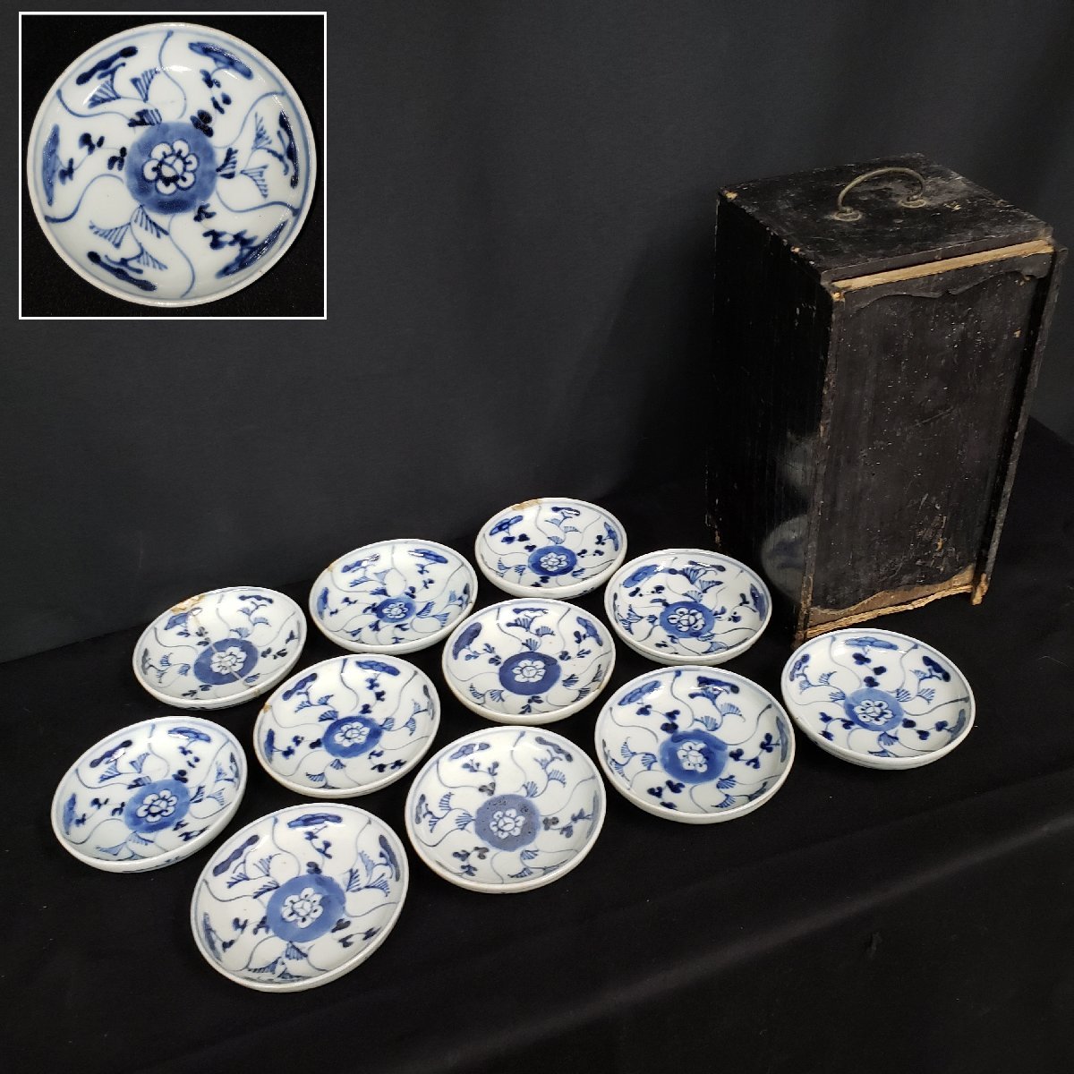 2023年最新】ヤフオク! -染付 なずな(アンティーク、コレクション)の