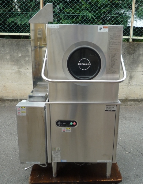 HOSHIZAKI/ホシザキ業務用食器洗浄機ブースター付き形式不明都市ガス