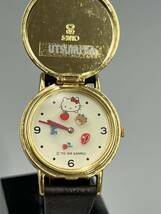 HELLO KITTY SINCE 1976 SANRIO UTUMIYAレディース腕時計 蓋付き レトロ 昭和 ハローキティー キティー 現状品 2212T20_画像3