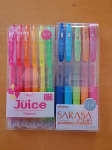  Zebra Sara sa grip 0.4.5 color * Pilot juice fluorescence 6 color * examination . a little over letter illustration pen 