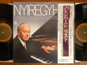 【帯LP】エルヴィンニレジハージ(50AC439-440CBSソニー1978年2枚組初回プレイズリストERVIN NYIREGYHAZI PLAYS LIST/OBI)