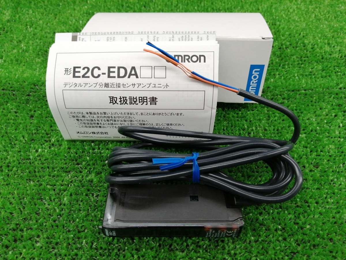直営店 新品 OMRON オムロン H5S-WA2 用 デジタル タイムスイッチ 保証