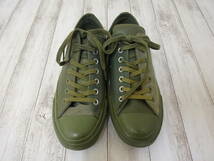 Engineered Garments x BEAMS PLUS x CONVERSE スニーカー カーキ メンズ 27.5cm US8.5 エンジニアードガーメンツ ビームス コンバース_画像3