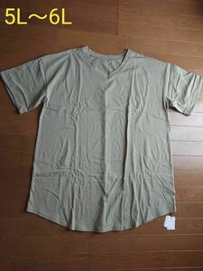 大きいサイズ◆袖ロールアップロングTシャツ 5L～6L コットン100％