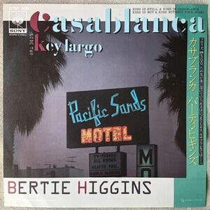 シングル バーティ・ヒギンズ カサブランカ 郷ひろみの元ネタ キー・ラーゴ Bertie Higgins Casablanca Keylargo 07SP600