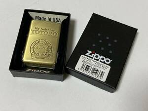 スタジオジブリ となりのトトロ NZ-03 ZIPPO 展示未使用品