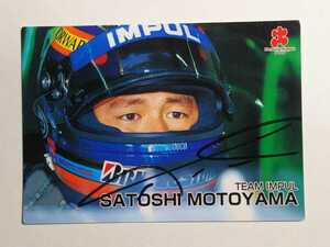 Formula Nippon 本山哲 イベントサインカード