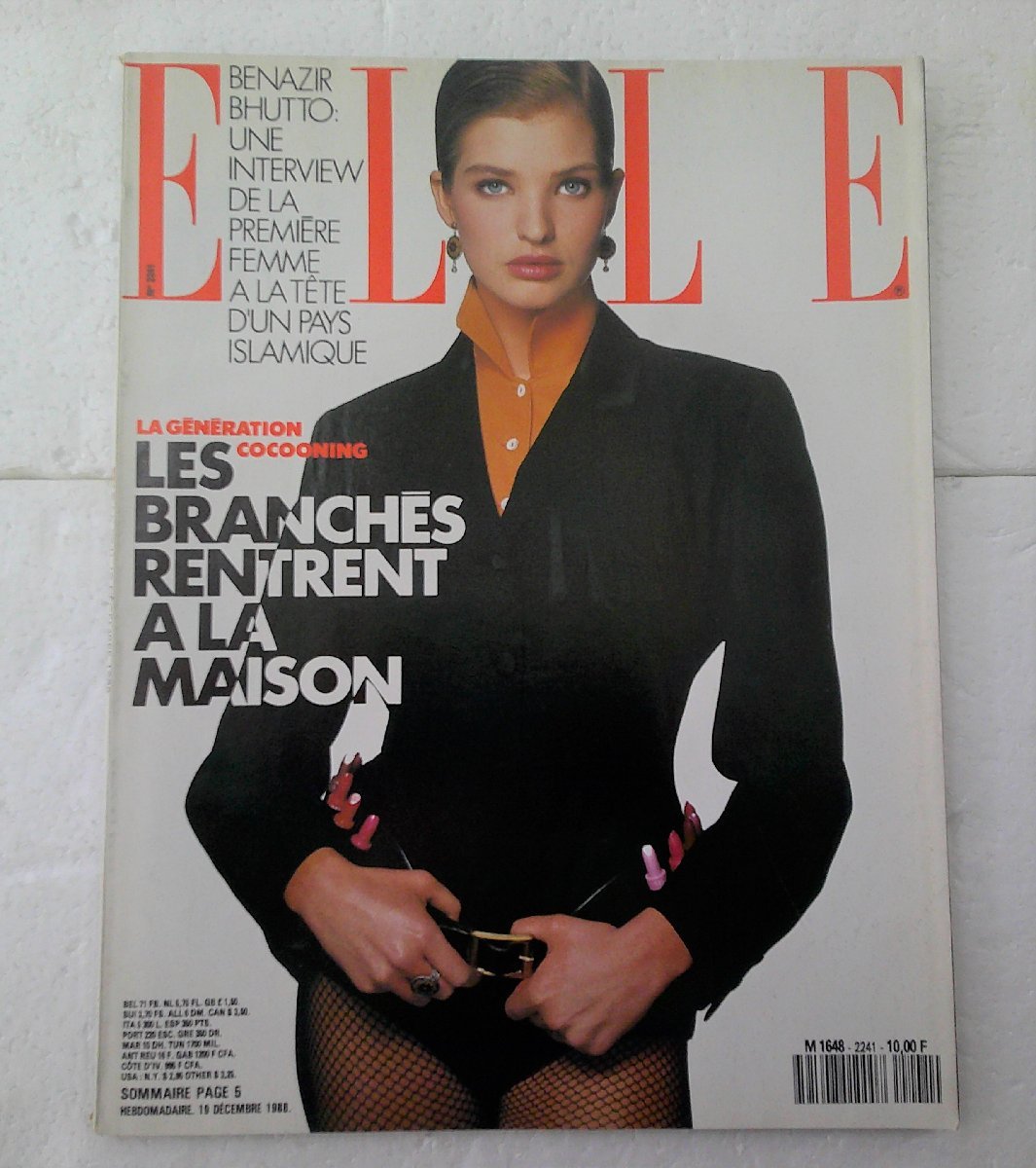 ELLE フランス版 17冊セット bprsubang.com