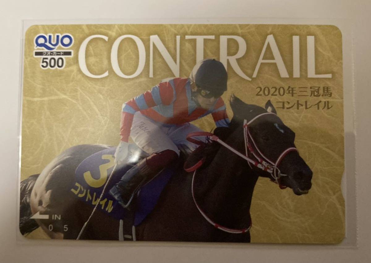 開店祝い 非売品抽選プレゼント三冠馬フォログラムカード 128GB