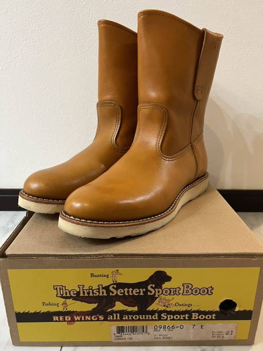 超美品】REDWING ペコス ブーツ 廃盤 希少 9866 9866-
