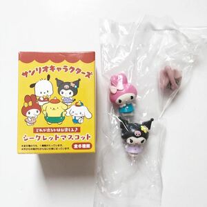 未使用 サンリオ/Sanrio サンリオキャラクター シークレットマスコット(マイメロディとダイヤ式電話機)