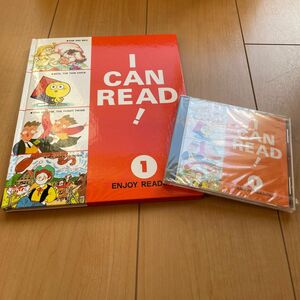 ビンバンブン　bing bang boom club 英語教材　絵本①読み聞かせcdセット