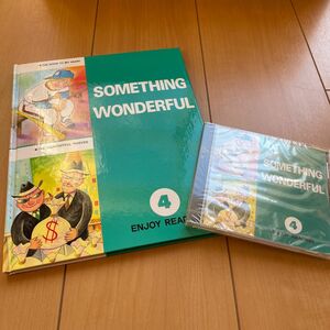 ビンバンブン　bing bang boom 英語教材　絵本④ 読み聞かせCDセット