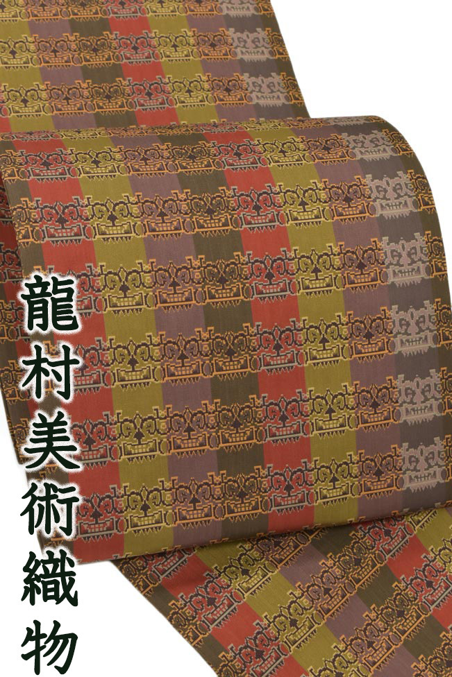 ヤフオク! -正倉院裂の中古品・新品・未使用品一覧