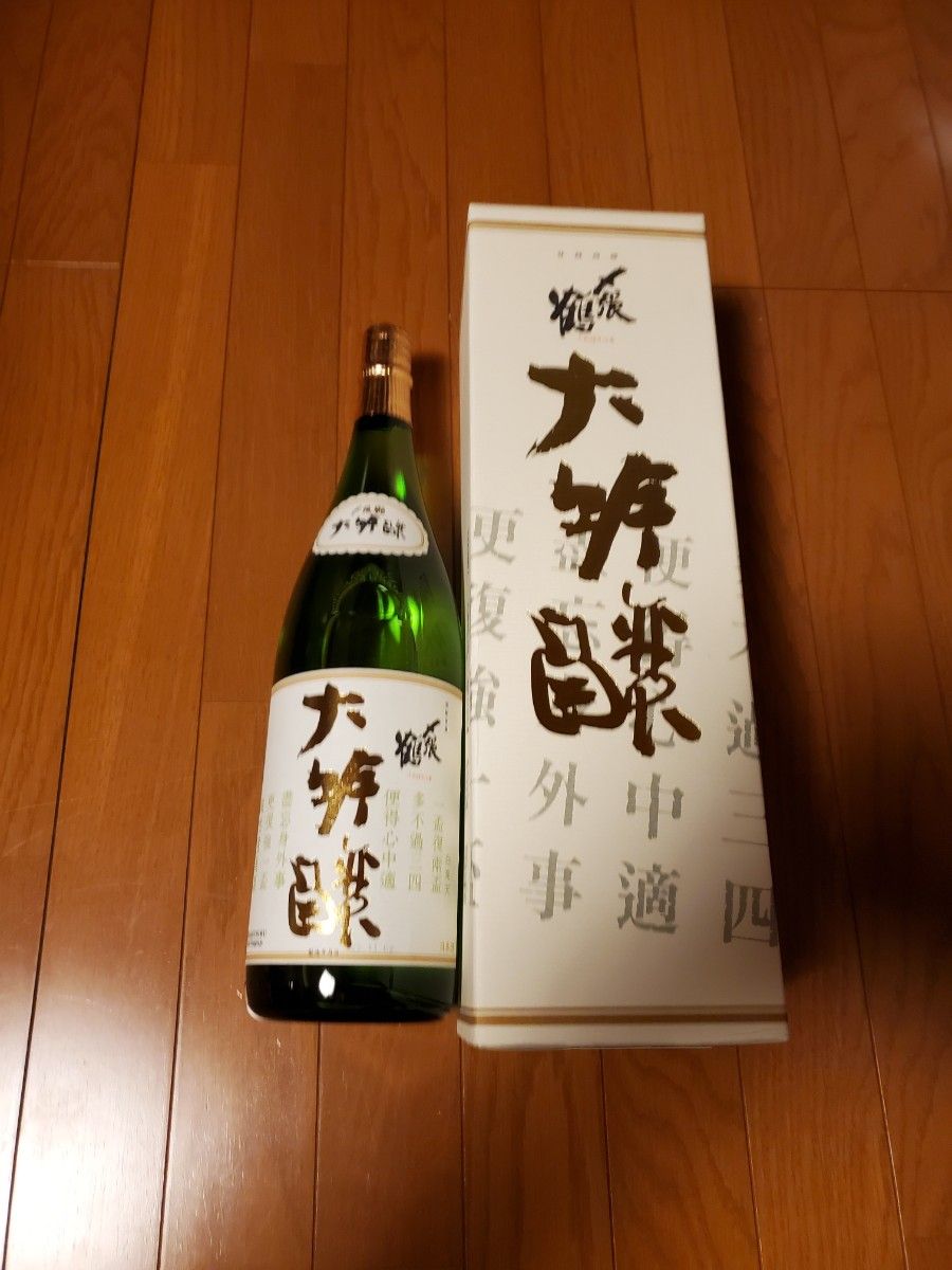 組み合わせ自由自在 大吟醸 雪夜月Season2 1.8L(ALC17%) ホロライブ