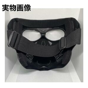 サバゲーマスク スカル ドクロ フェイスマスク 黒 ブラック サバゲー マスク1の画像6
