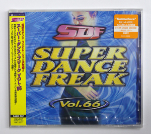 未開封 オムニバス 【SUPER DANCE FREAK Vol.66 スーパー・ダンス・フリーク Vol.66】