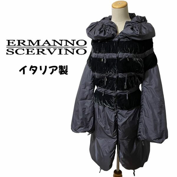 美品　ERMANNO SCERVINO　エルマンノシェルビーノ　イタリア製　伊製　ベロア切替　ショール　変形　最高級　ダウンコート