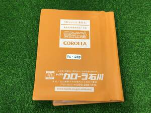 ★TOYOTA COROLLA トヨタカローラ ブックケース 車検証入れ 保証書取説ケース★　FC-203