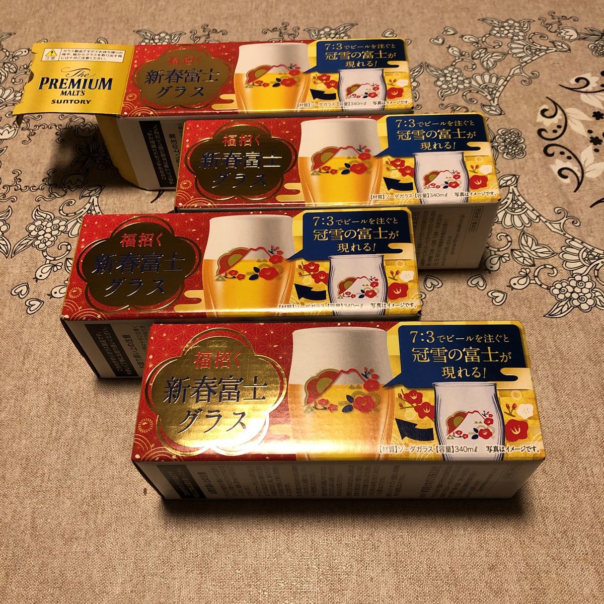 送料無料 新品 ドラえもん 未来デパート カムカムキャットフードを食べ