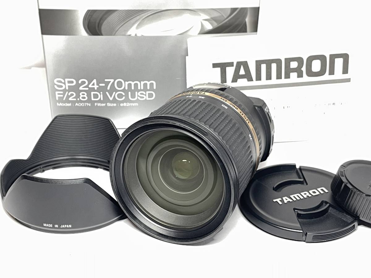 TAMRON SP 24-70mm F/2.8 Di VC USD (Model A007) [ニコン用