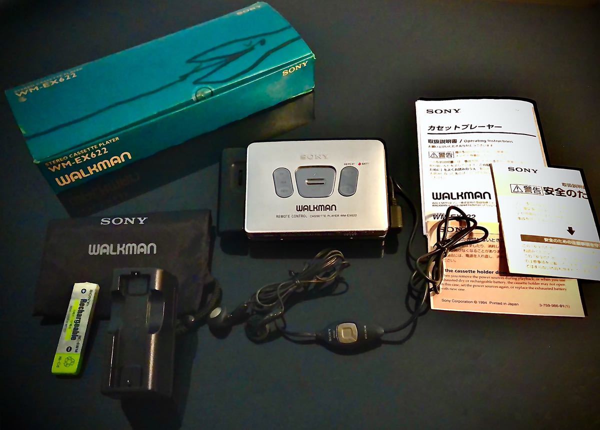 SONY WM-EX622の値段と価格推移は?|23件の売買データからSONY WM