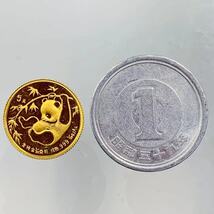 パンダ金貨 中国 24金 純金 1985年 1.5g 1/20オンス イエローゴールド コイン GOLD コレクション_画像3