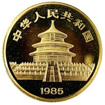  パンダ金貨 中国 24金 純金 1985年 7.7g 1/4オンス イエローゴールド コイン GOLD コレクション 美品_画像2