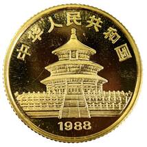 パンダ金貨 中国 24金 純金 1985年 3.1g 1/10オンス イエローゴールド コイン GOLD コレクション_画像2