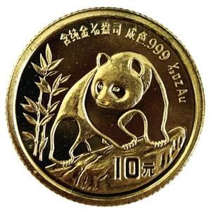 パンダ金貨 中国 24金 純金 1990年 3.1g 1/10オンス イエローゴールド コイン GOLD コレクション 美品