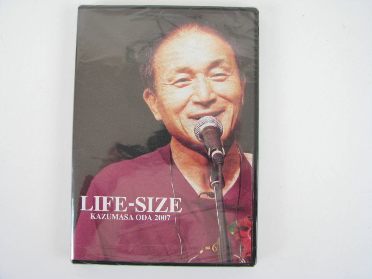 小田和正 DVD LIFE-SIZE 2002～2008年 男女兼用 sandorobotics.com