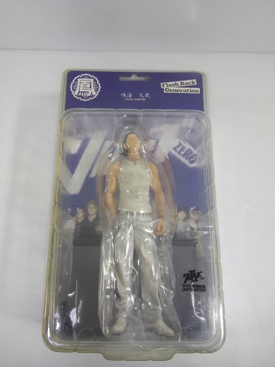 ヤフオク! -クローズzero フィギュアの中古品・新品・未使用品一覧 ヤフオク! -クローズzero フィギュアの中古品・新品・未使用品一覧