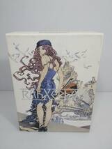 ラーゼフォン DVD-BOX Rahxephon　※動作未確認 ※商品説明欄必読ください_画像1