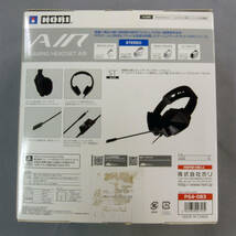 HORI　ゲーミングヘッドセットAIR STEREO for PlayStation4 BLACK　中古品_画像2