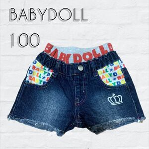 BABYDOLL ベビードール 女の子 デニム ショートパンツ 100