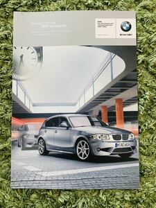  collection adjustment *BMW original accessory main catalog *E87BMW 1 series previous term 116i118i120i*2004/2005[ rare * beautiful goods ] all 62 page 