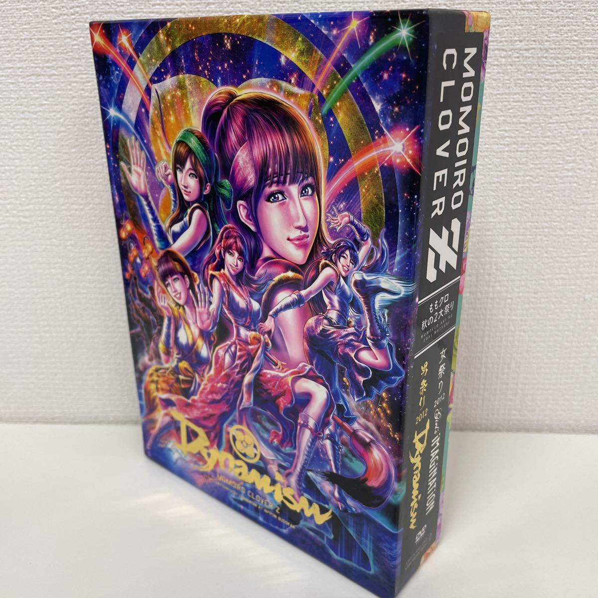 ヤフオク! -ももいろクローバーz dvdの中古品・新品・未使用品一覧 ヤフオク! -ももいろクローバーz dvdの中古品・新品・未使用品一覧