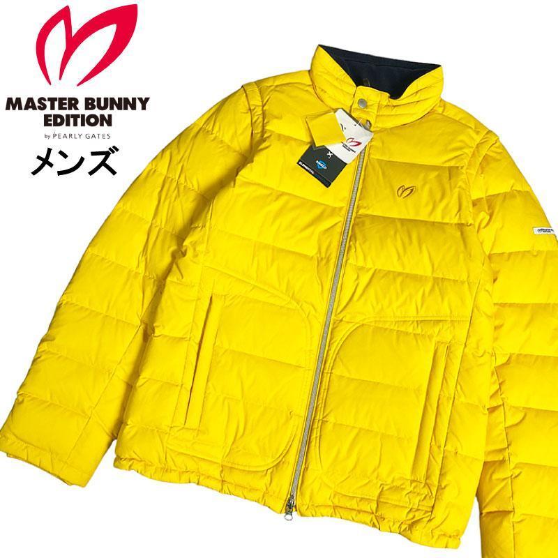 マスターバニー ダウンジャケットの値段と価格推移は?|60件の売買 ...