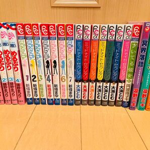 完結セット めるぷり & ラブセレブ & ミッドナイトセクレタリ & 冥界落語 他