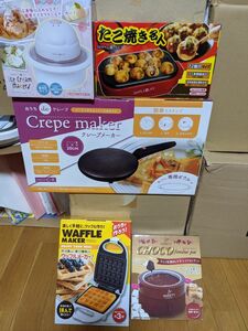 キッチン家電　一人暮らし　クレープメーカー　チョコフォンデュメーカー　ワッフルメーカー　たこ焼き器　アイスクリームメーカー　新品